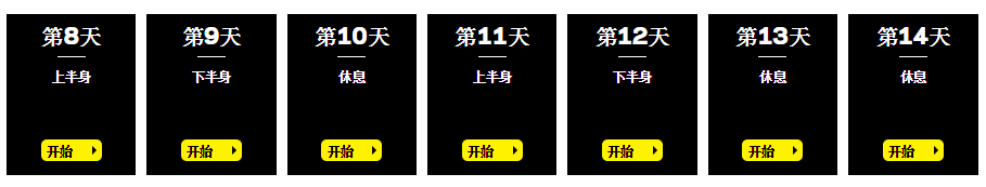 石家庄樱桃视频最新地址入口1 石家庄跑步机 石家庄樱桃视频最新地址入口二